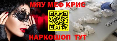 бутик Рузаевка