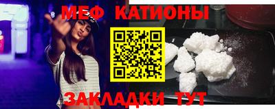 МДПВ Рязань