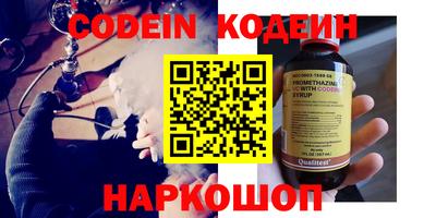МДПВ Рязань
