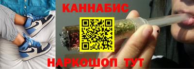 эйфоретик Рыбинск