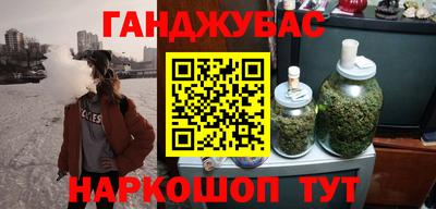 бутик Рузаевка