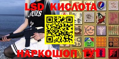 МДПВ Рязань