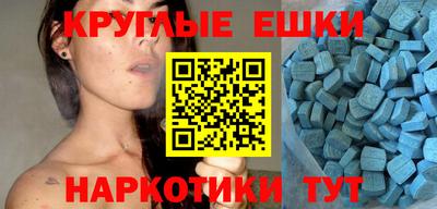 МДПВ Рязань
