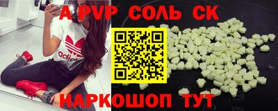 МДПВ Рязань