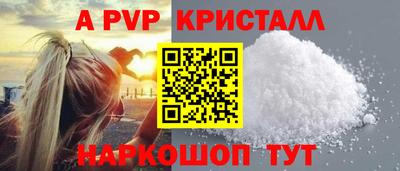МДПВ Рязань