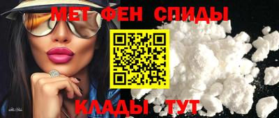 бутик Рузаевка