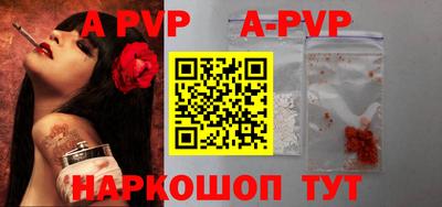 МДПВ Рязань